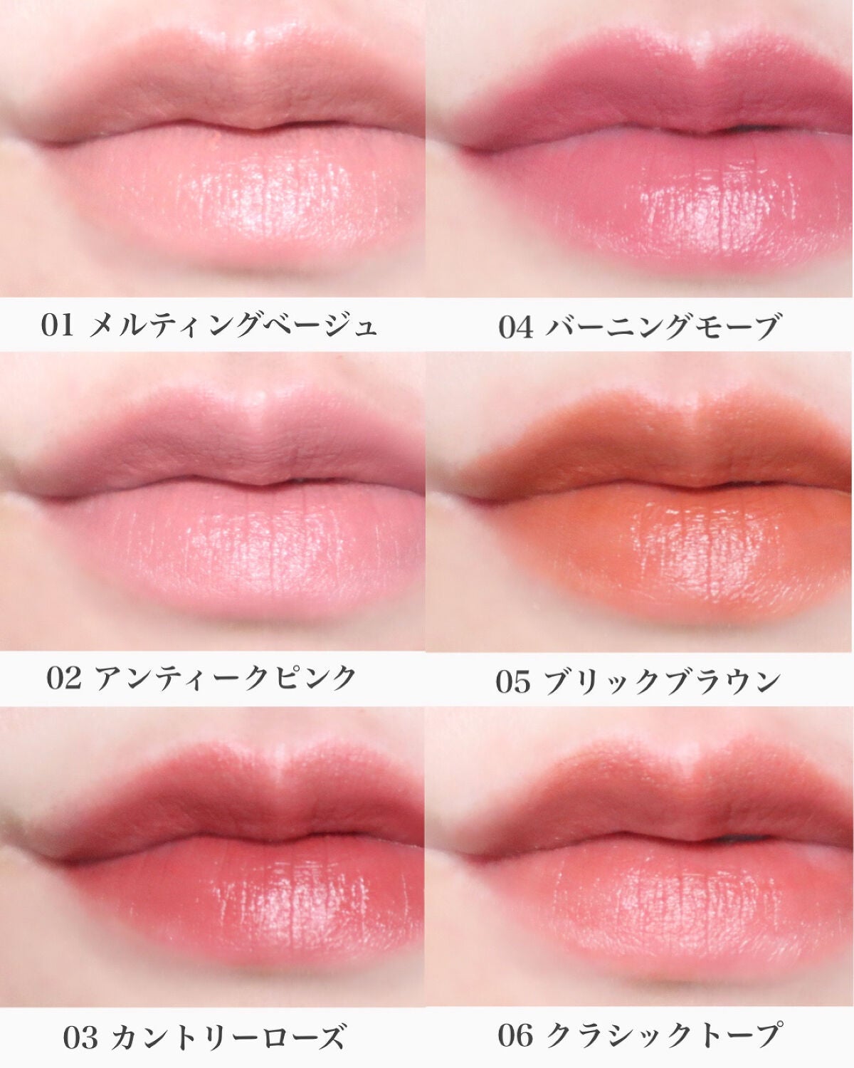 ウォンジョンヨ リップステッカー/Wonjungyo/口紅を使ったクチコミ(3枚目)