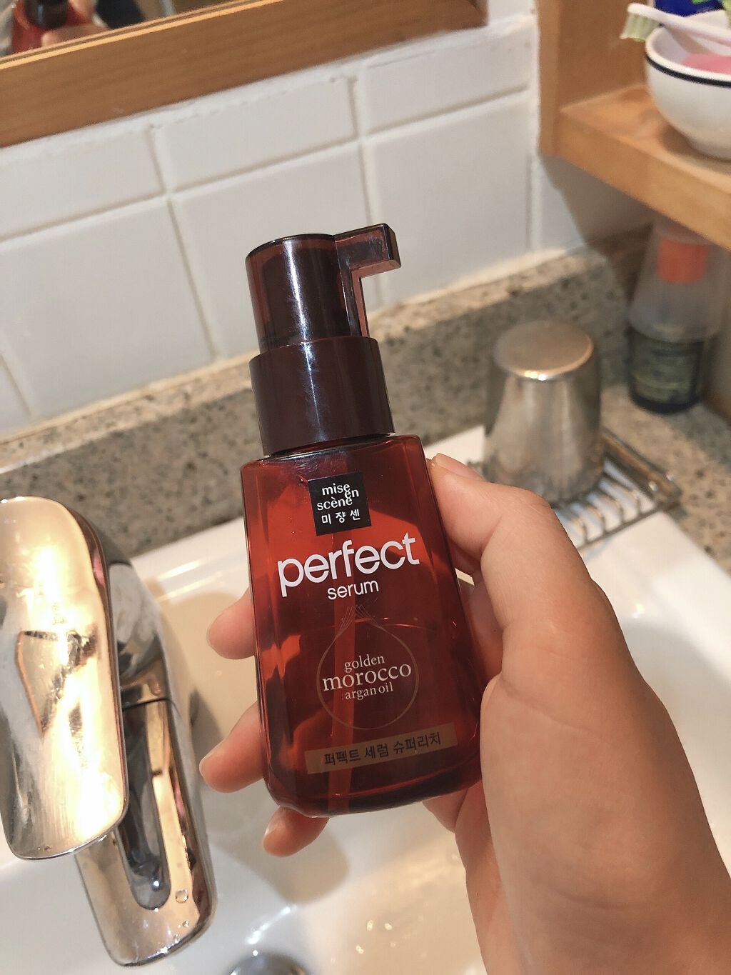 オイルトリートメント #EXヘアオイル エッセンスチャージ/ルシードエル/ヘアオイルを使ったクチコミ（1枚目）