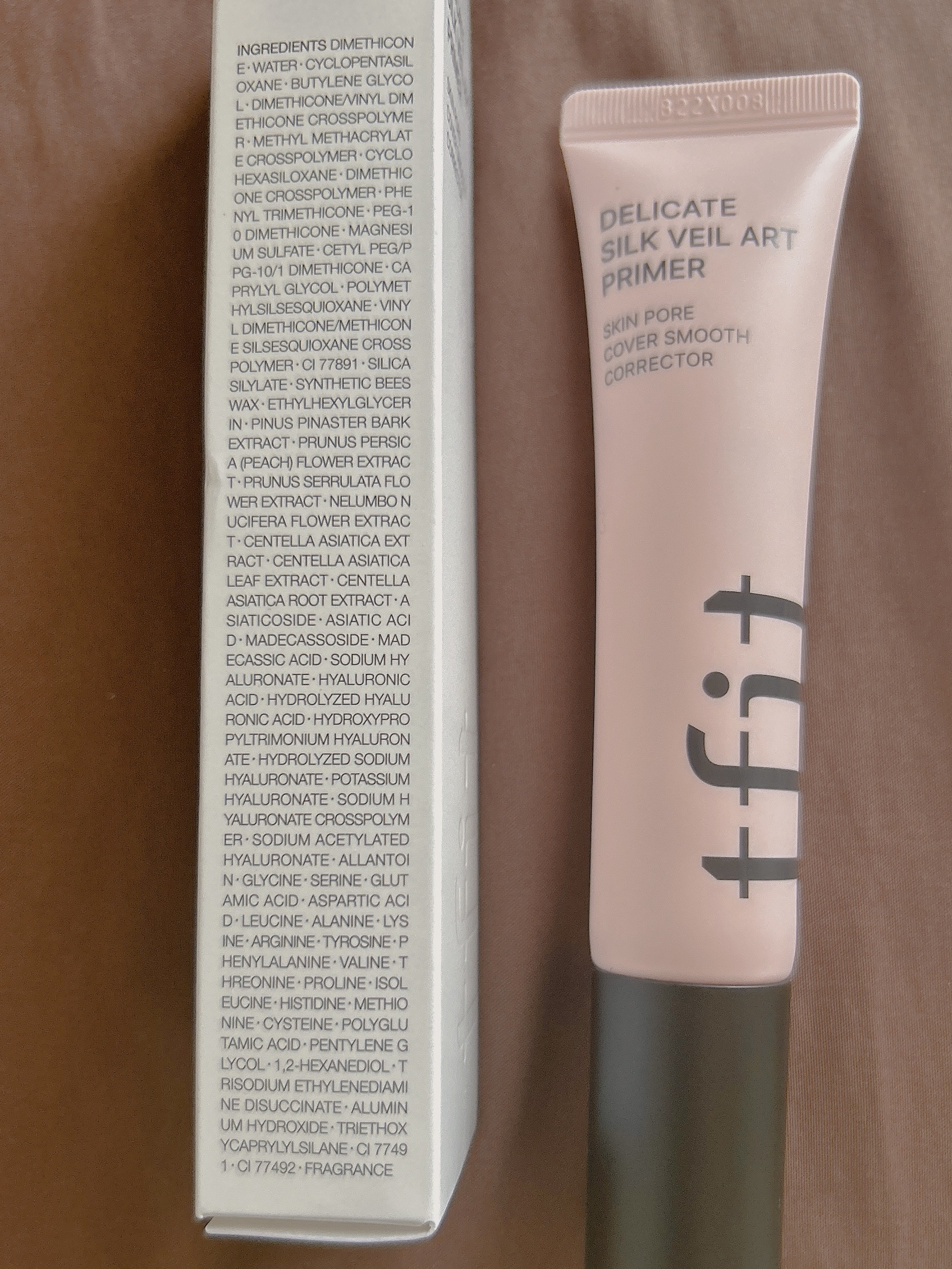 デリケートシルクベールアートプライマー/TFIT/化粧下地を使ったクチコミ（3枚目）