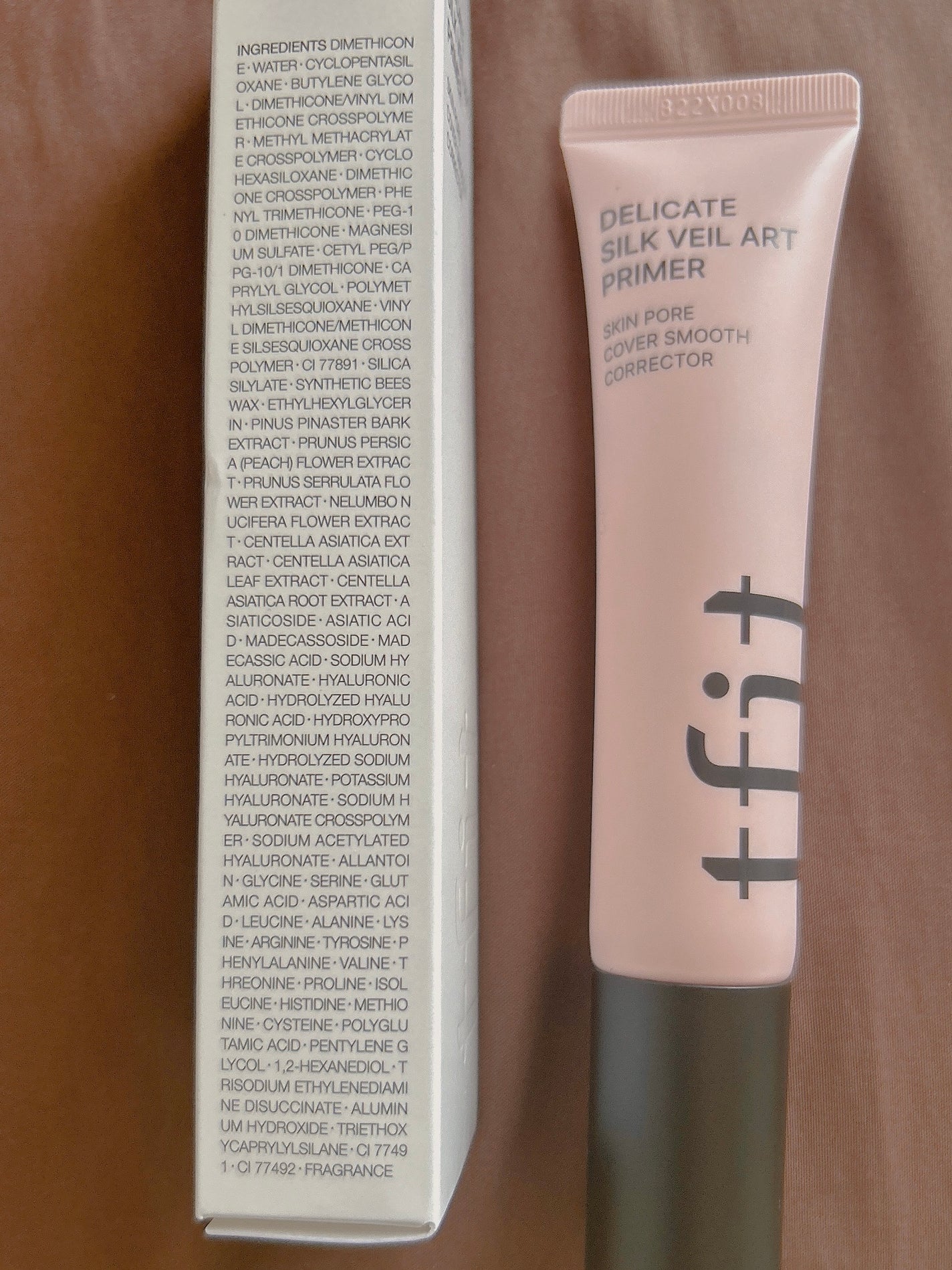 デリケートシルクベールアートプライマー/TFIT/化粧下地を使ったクチコミ(3枚目)