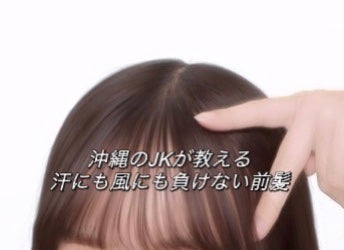 皮脂テカリ防止下地/CEZANNE/化粧下地を使ったクチコミ(1枚目)
