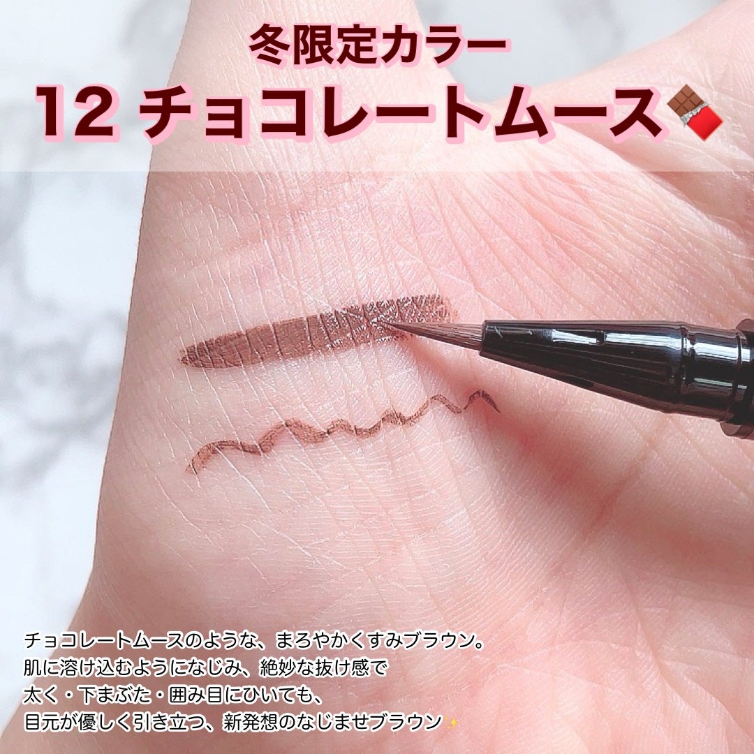 1DAY TATTOO リキッドアイライナー/K-パレット/リキッドアイライナーを使ったクチコミ(2枚目)