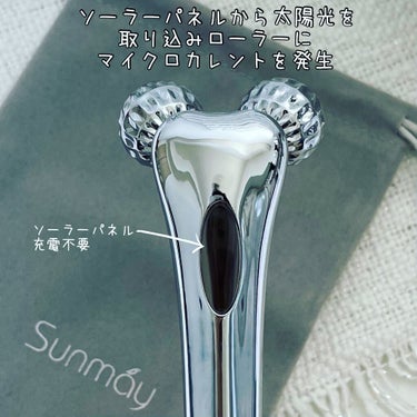 3D美顔ローラー/Sunmay/ボディケア美容家電を使ったクチコミ（4枚目）