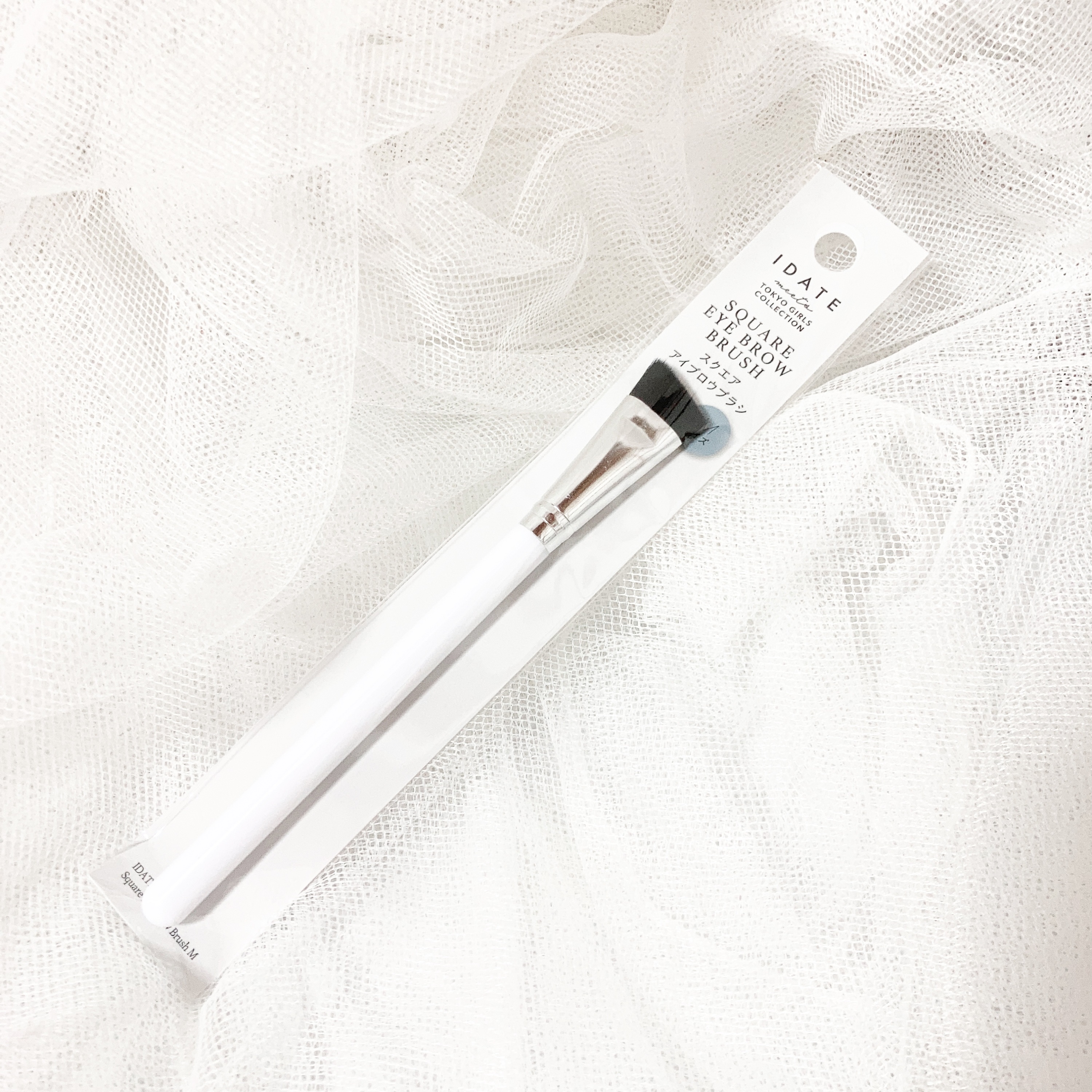 IDATE アイデイト スクエアアイブロウブラシＭのクチコミ「ーーーーーーーーーーーーーーーー
IDATE
アイデイト スクエアアイブロウブラシＭ
ーーーー.....」（2枚目）