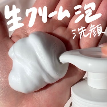 潤浸保湿 泡洗顔料/キュレル/泡洗顔を使ったクチコミ（1枚目）