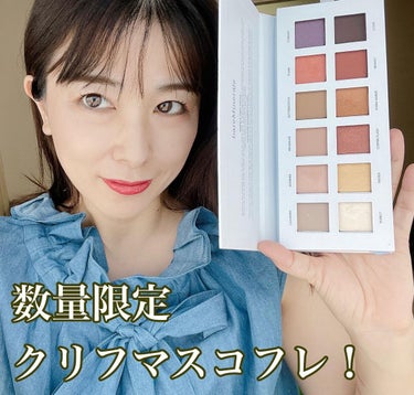 コージー シャレー ミネラリスト アイシャドウ パレット/bareMinerals/アイシャドウパレットを使ったクチコミ（1枚目）