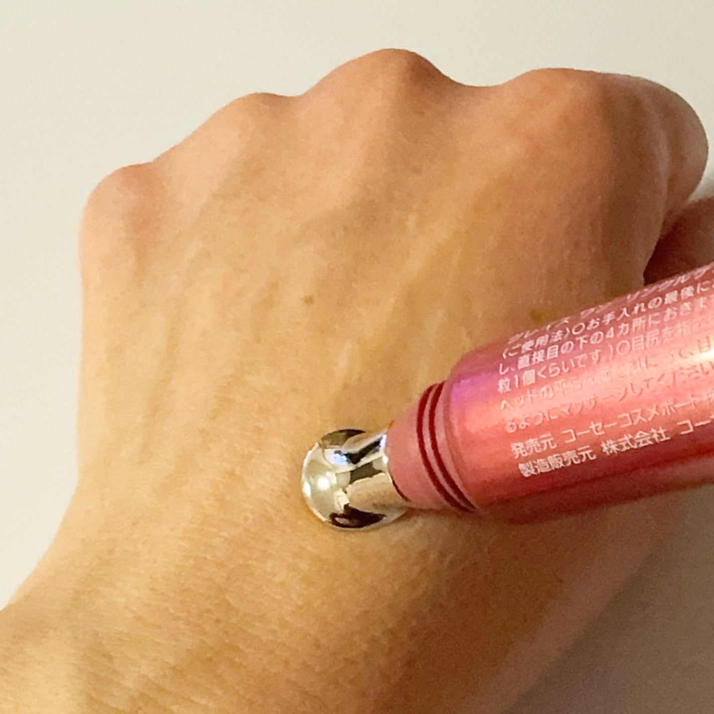 グレイス ワン リンクルケア リンクルリフトV エッセンス/グレイスワン/美容液を使ったクチコミ(4枚目)