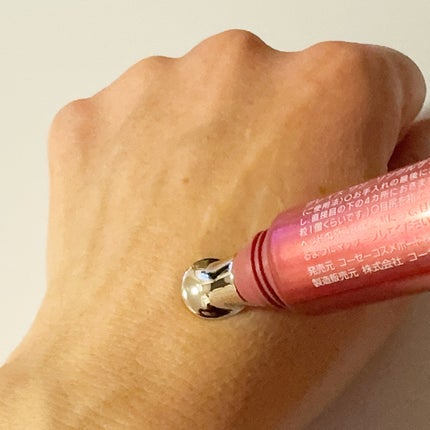 グレイス ワン リンクルケア リンクルリフトV エッセンス/グレイスワン/美容液を使ったクチコミ(4枚目)