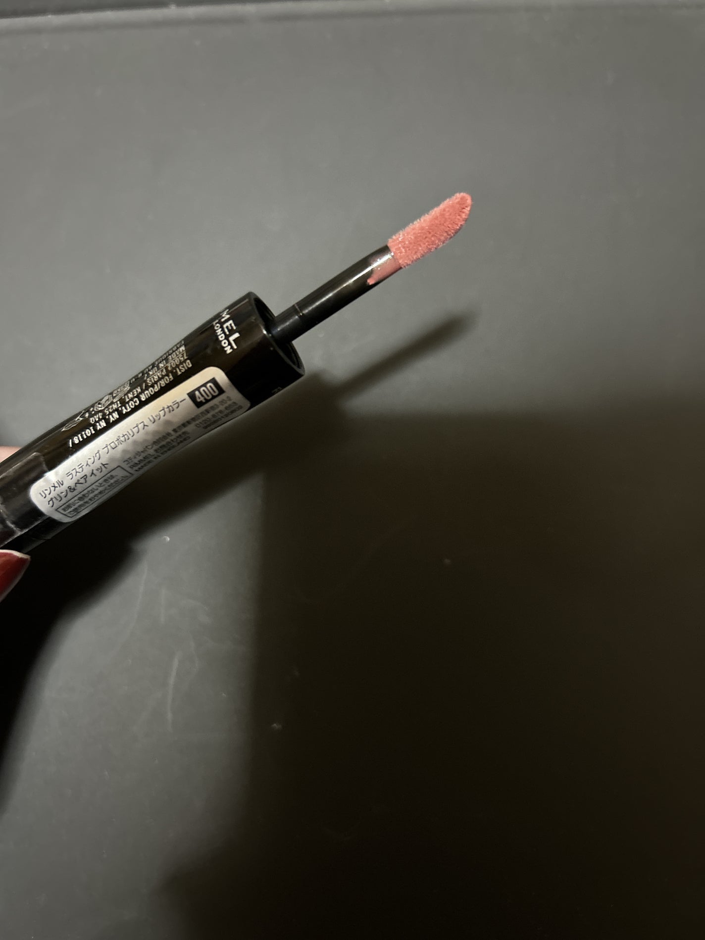 ラスティング プロボカリプス リップカラー/リンメル ロンドン/リップグロスを使ったクチコミ(2枚目)