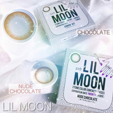 LIL MOON 1day チョコレート/LIL MOON/ワンデー（１DAY）カラコンを使ったクチコミ（1枚目）