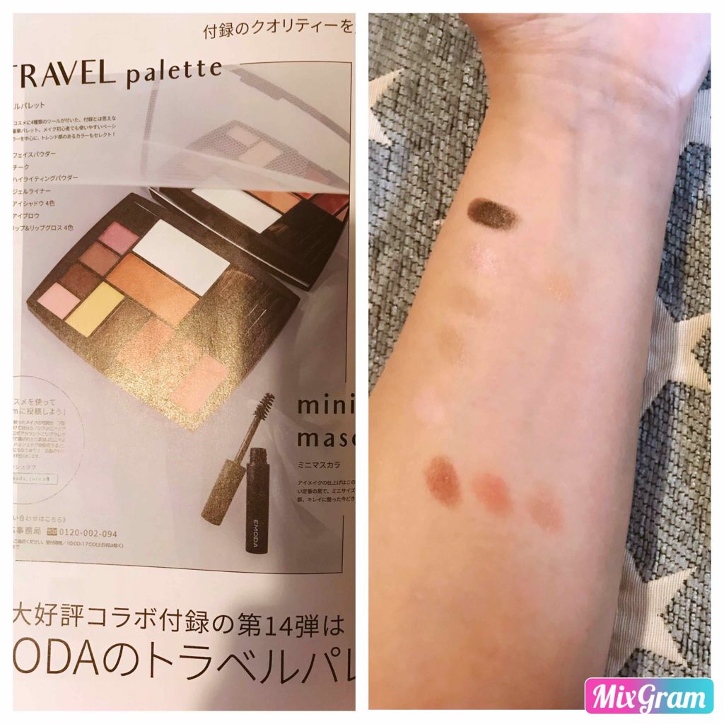 JELLY 2019年1月号/JELLY/雑誌を使ったクチコミ(3枚目)