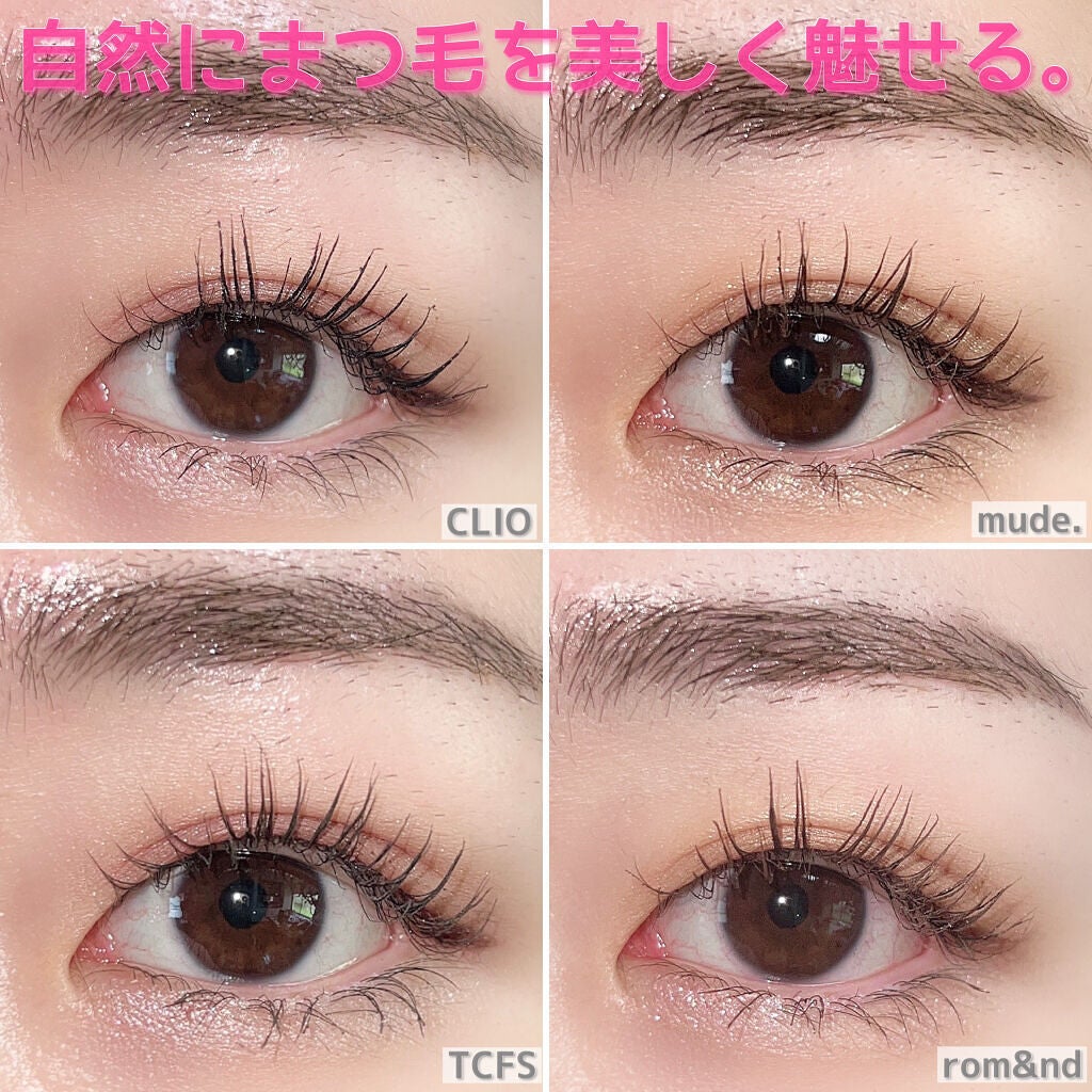 キル ラッシュ スーパープルーフ マスカラ/CLIO/マスカラを使ったクチコミ(9枚目)