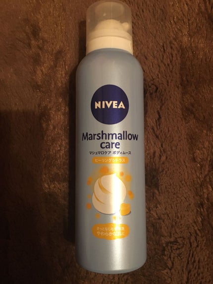 マシュマロケア ボディムース シルキーフラワー/ニベア/ボディローションを使ったクチコミ(1枚目)