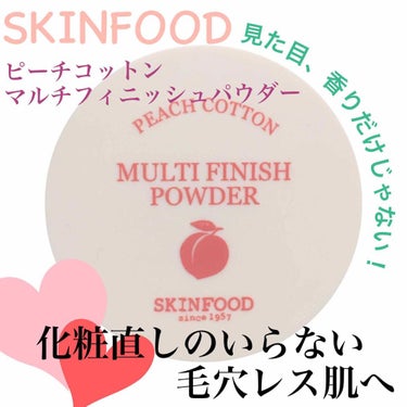 SKINFOOD ピーチコットン マルチフィニッシュパウダーのクチコミ「 #スキンフード
ピーチコットン
マルチフィニッシュパウダー 5g

¥1000くらい(サイト.....」（1枚目）