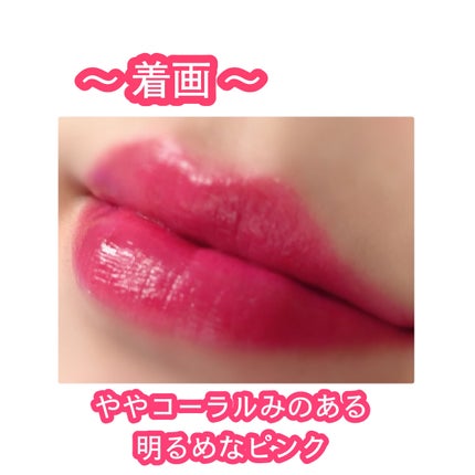 フルーティーグラムティント/Laka/リップティントを使ったクチコミ(4枚目)