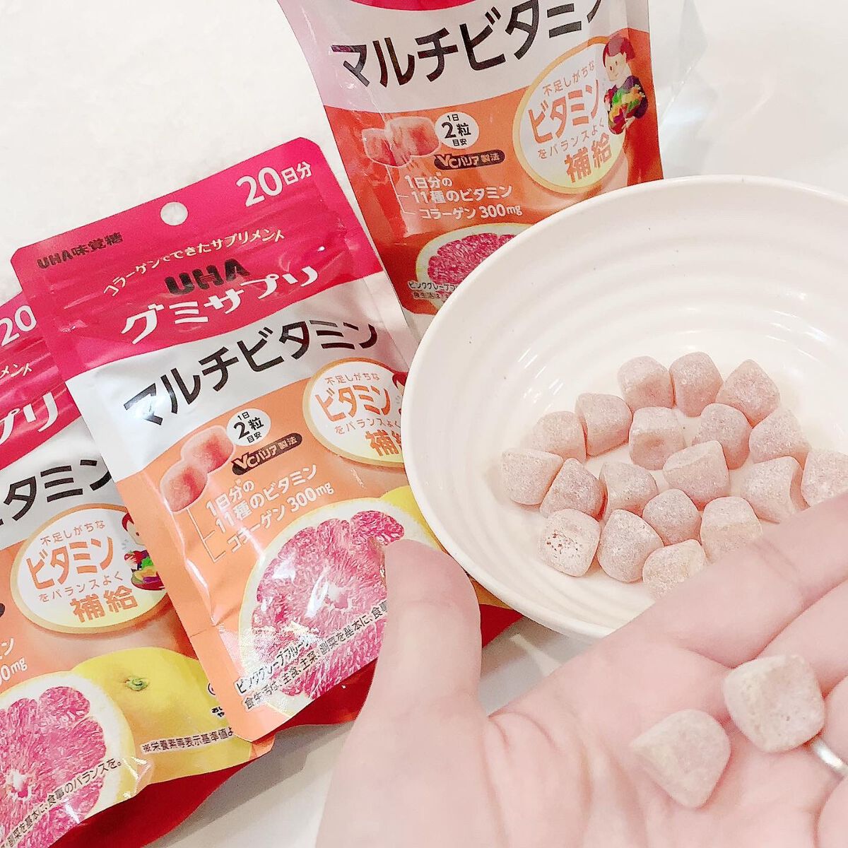 UHAグミサプリマルチビタミン/UHA味覚糖/食品を使ったクチコミ(5枚目)