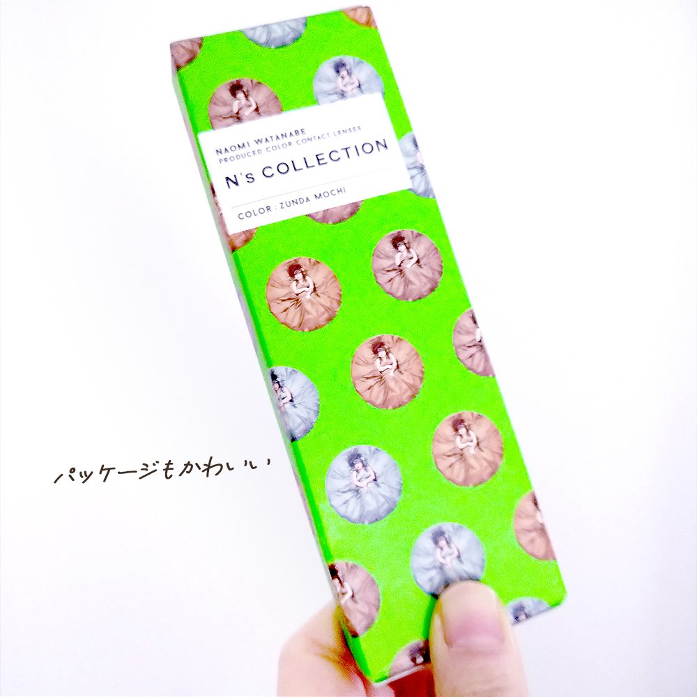 N’s COLLECTION 1day/N’s COLLECTION/ワンデー（１DAY）カラコンを使ったクチコミ（3枚目）