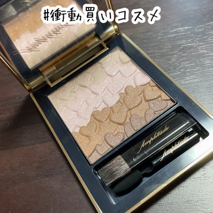 アンプルラブ フォーアイズ ホリデーリミテッド 01 ゴールド/Amplitude/アイシャドウパレットの画像