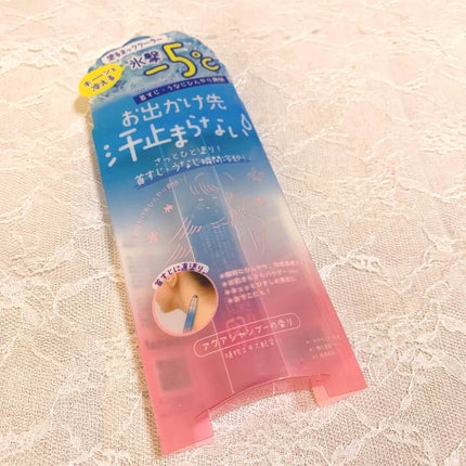 アセダレーヌ アクアシャンプー/Coolist/デオドラント・制汗剤を使ったクチコミ(2枚目)