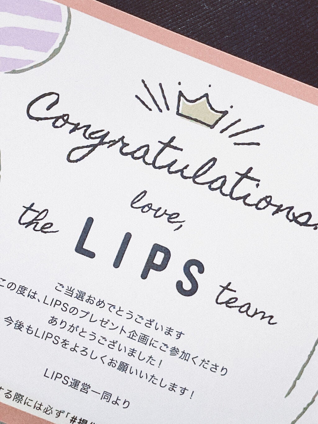 シルキー スムースモイスチャー シャンプー 1.0/ヘアトリートメント 2.0/&honey/市販シャンプーを使ったクチコミ(1枚目)