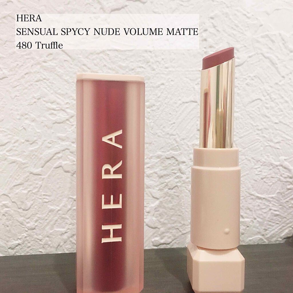 センシュアルスパイシーヌードボリュームマット/HERA/口紅を使ったクチコミ(2枚目)