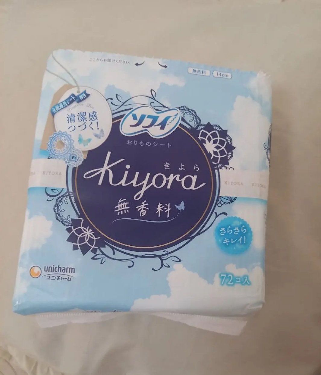 Kiyora フレグランス/ソフィ/ナプキンを使ったクチコミ（1枚目）