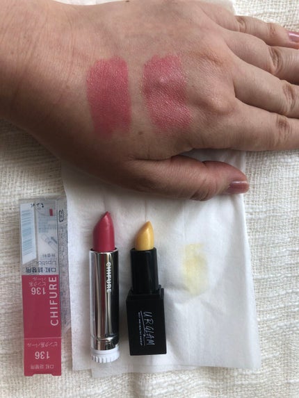 UR GLAM MINI LIPSTICK シャイニーイエロー〈ニュアンスチェンジ〉/U R GLAM/口紅の画像