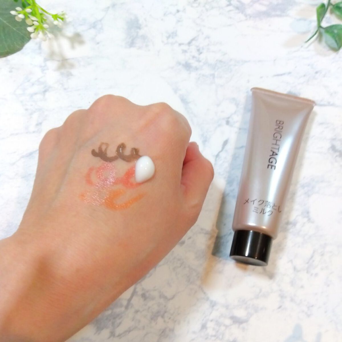 トラベルセット/BRIGHTAGE/トライアルキットを使ったクチコミ（3枚目）