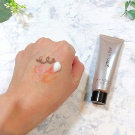 トラベルセット/BRIGHTAGE/トライアルキットを使ったクチコミ(3枚目)