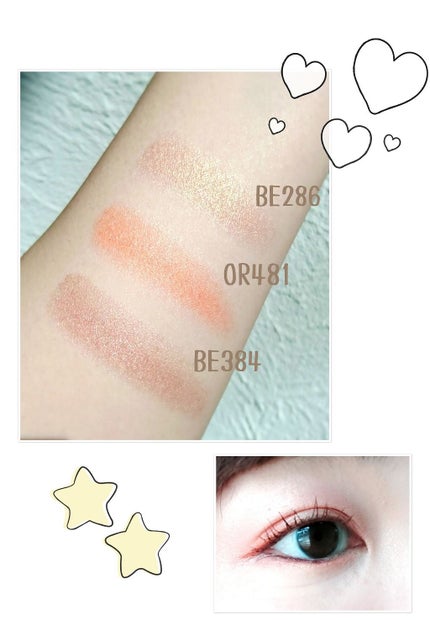 シャドーカスタマイズ/MAJOLICA MAJORCA/単色アイシャドウを使ったクチコミ(2枚目)