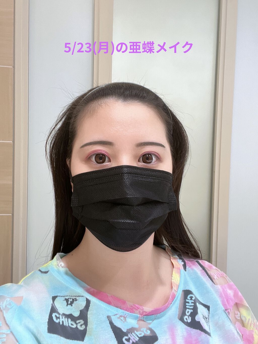 DopeWink 1day ビターブラウン/Dope Wink/ワンデー（１DAY）カラコンを使ったクチコミ（1枚目）