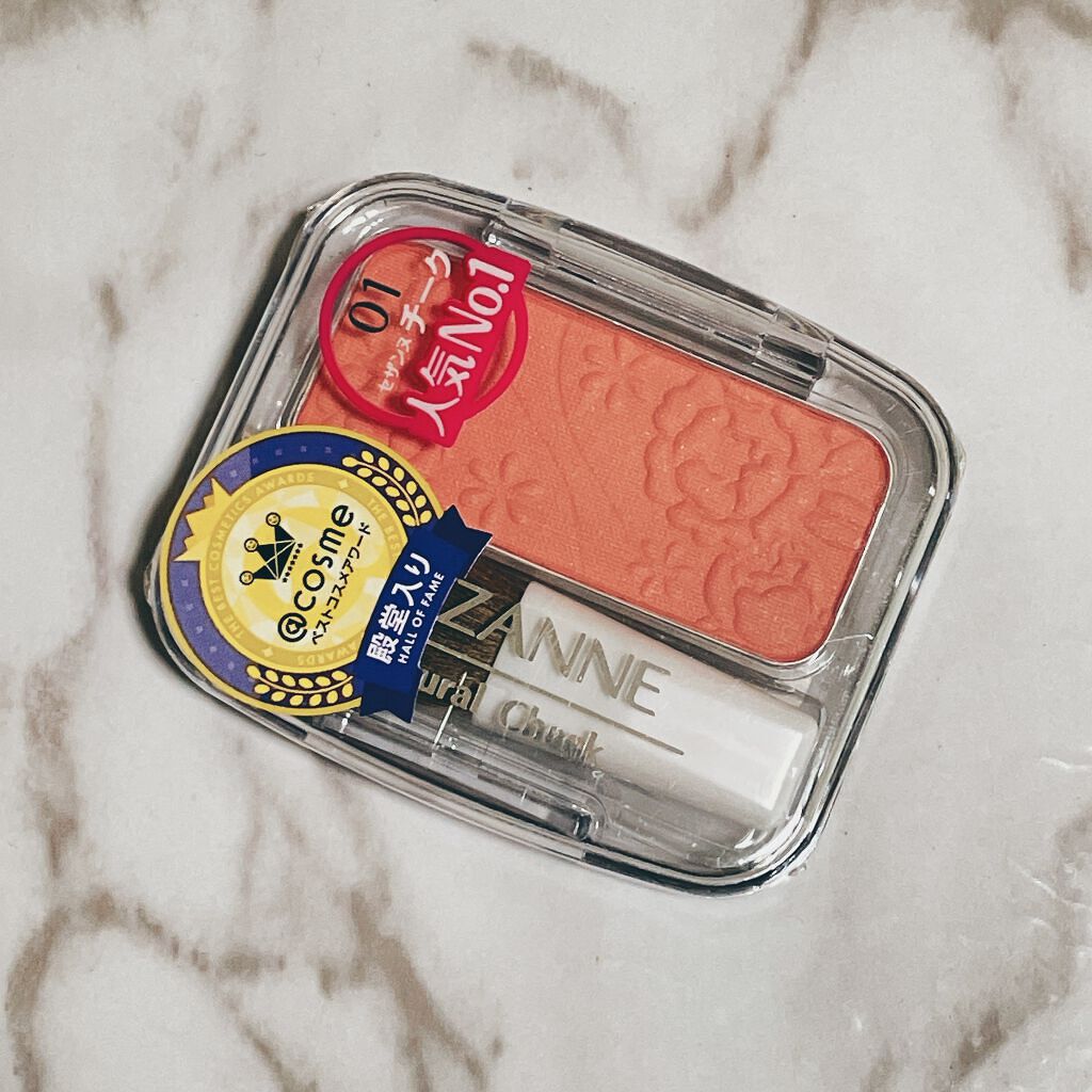 ナチュラル チークN/CEZANNE/パウダーチークを使ったクチコミ(1枚目)