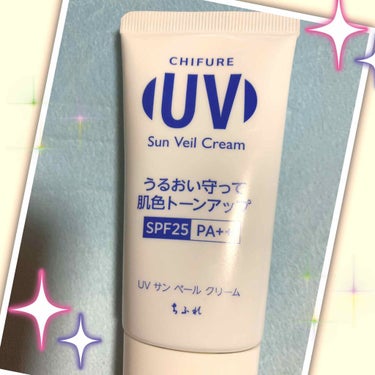 UV サン ベール クリーム/ちふれ/日焼け止め・UVケアを使ったクチコミ（1枚目）