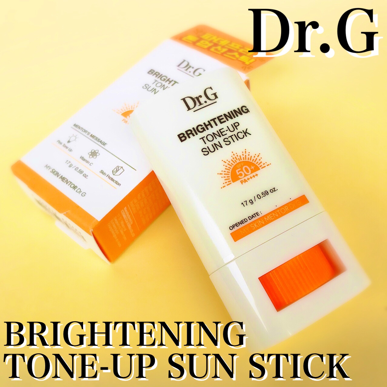 ブライトニングアップサンスティック SPF50+ PA++++/Dr.G/日焼け止めスティックを使ったクチコミ（2枚目）