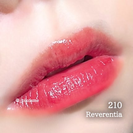 ブラーグロイリップティント/Dinto/リップティントを使ったクチコミ(3枚目)