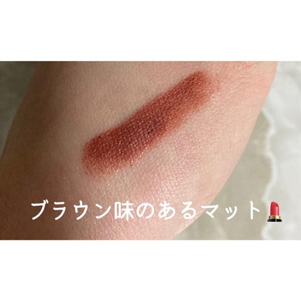 リップスティック/M・A・C/口紅を使ったクチコミ(2枚目)