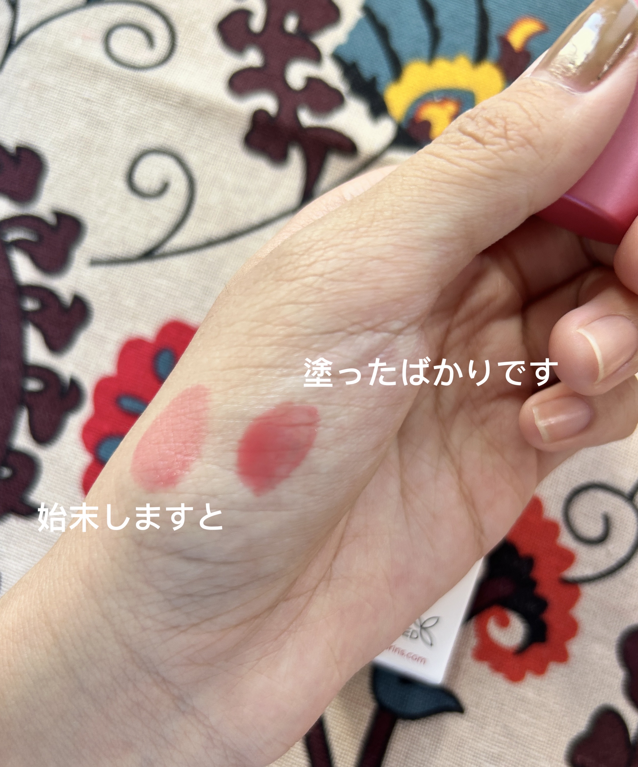 ウォーターリップ ステイン/CLARINS/リップグロスを使ったクチコミ（3枚目）