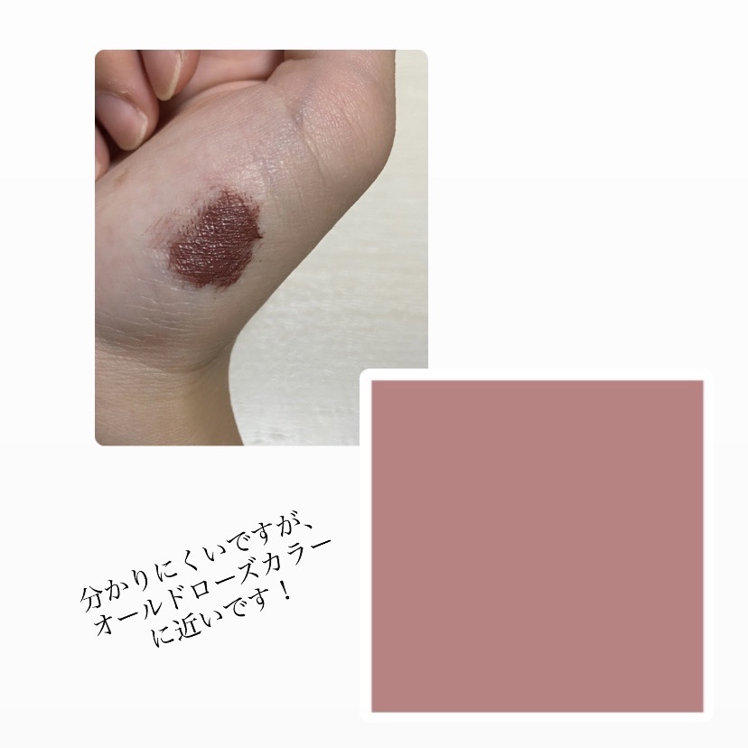 ニュアンスカラーマスカラ/CEZANNE/マスカラを使ったクチコミ（2枚目）