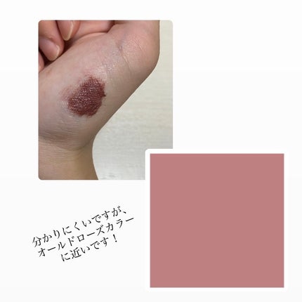 ニュアンスカラーマスカラ/CEZANNE/マスカラを使ったクチコミ(2枚目)