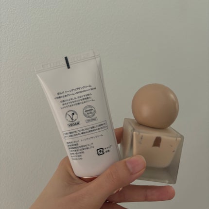 マッドピーチ スタイルフィットファンデーション 1.0 グローベージュ(GLOW BEIGE)/MAD PEACH/リキッドファンデーションの画像