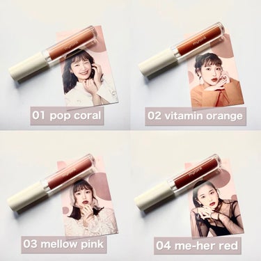 カラーフォーミーリップティント 02 vitamin orange/myroink/口紅の画像