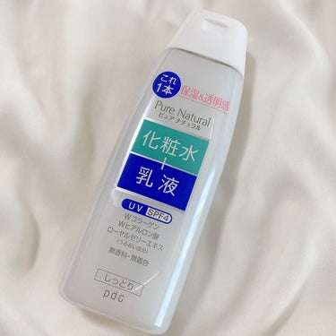 ピュア ナチュラル エッセンスローション ＵＶ 本体210ml（旧）/pdc/オールインワン化粧品を使ったクチコミ（1枚目）