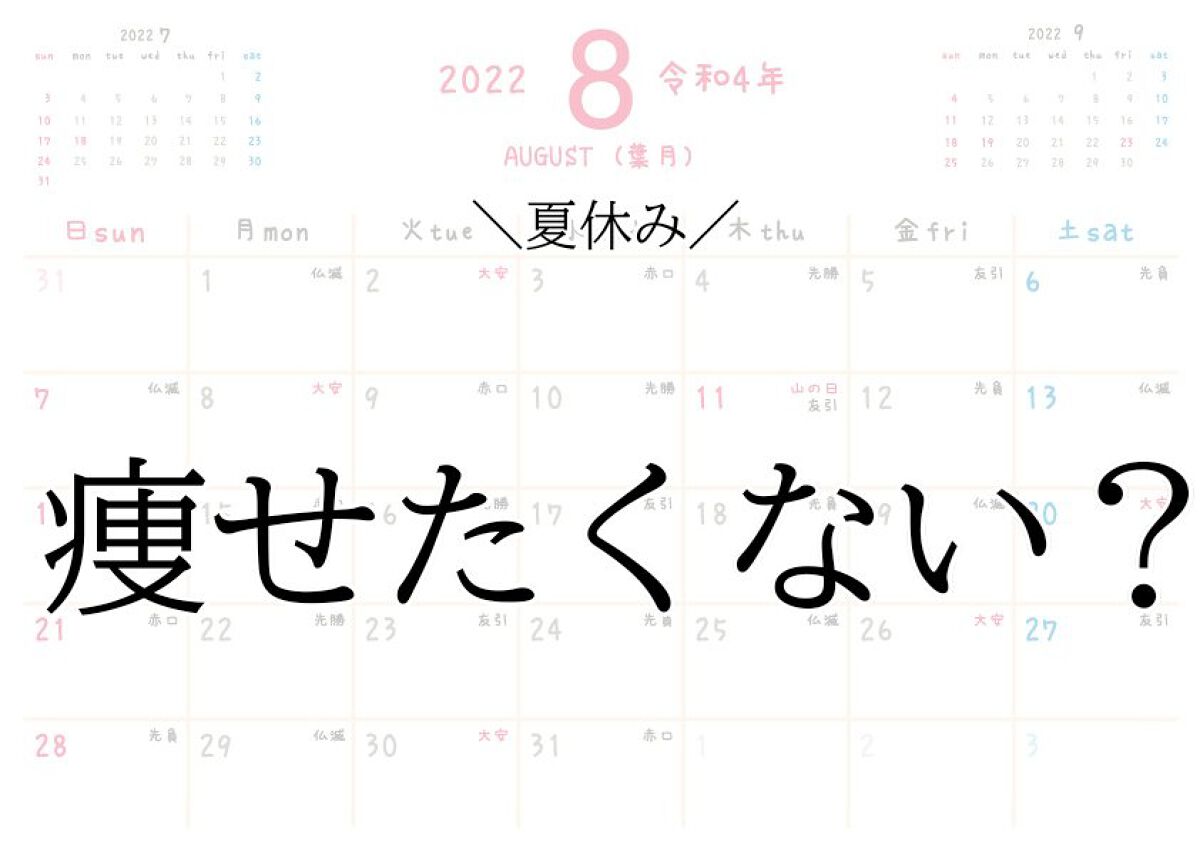 Liberaミルク/グリコ/食品を使ったクチコミ（1枚目）