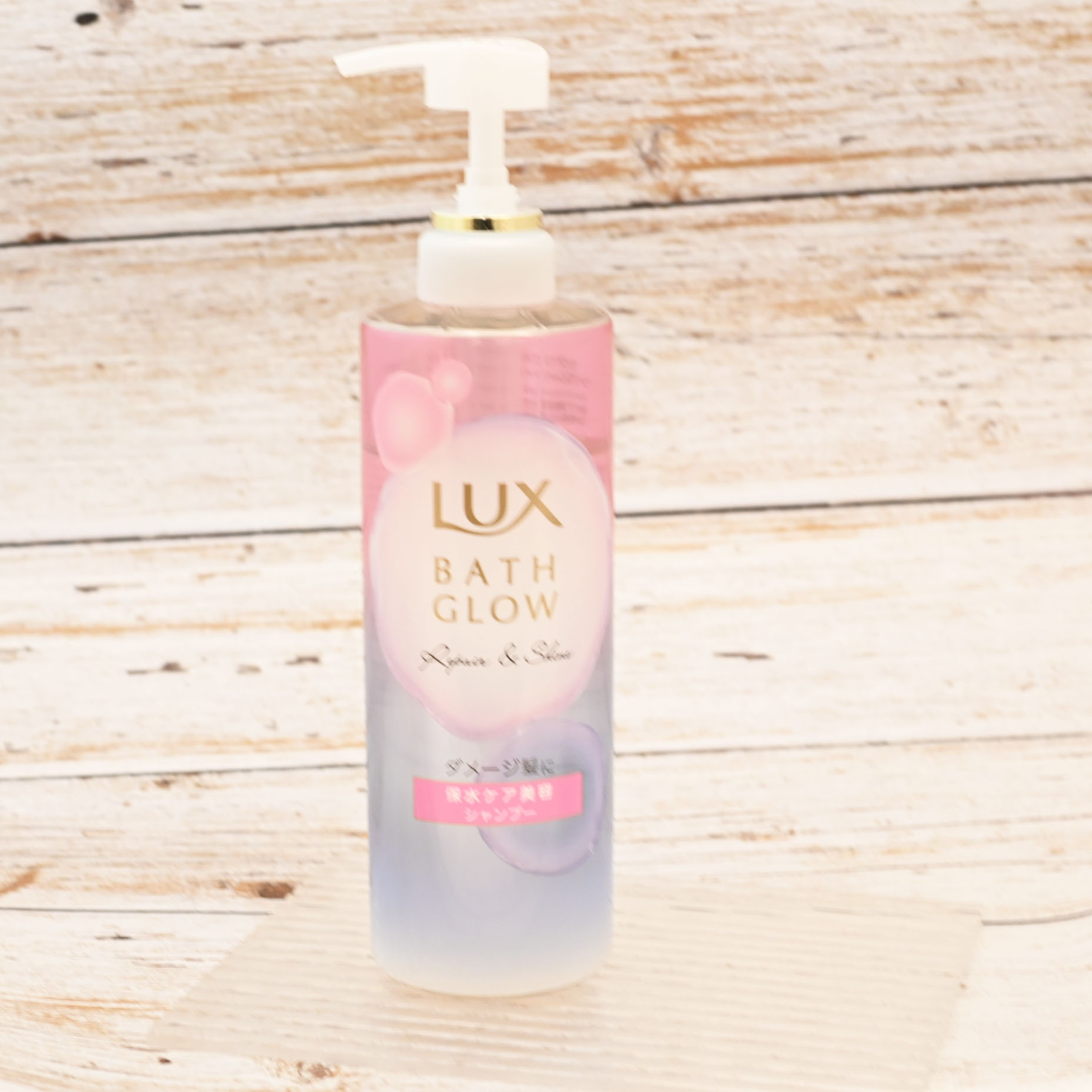 バスグロウ リペア&シャイン シャンプー / トリートメント/LUX/市販シャンプーを使ったクチコミ（2枚目）