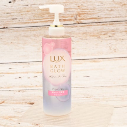 バスグロウ リペア&シャイン シャンプー / トリートメント/LUX/市販シャンプーを使ったクチコミ(2枚目)