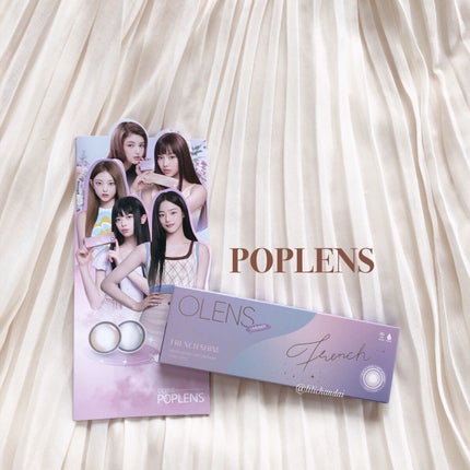 FrenchShine1day/OLENS/ワンデー(1DAY)カラコンを使ったクチコミ(5枚目)