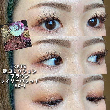 PUDDING CHEEK/PPIBIB by AMUSE/ジェル・クリームチークを使ったクチコミ(1枚目)