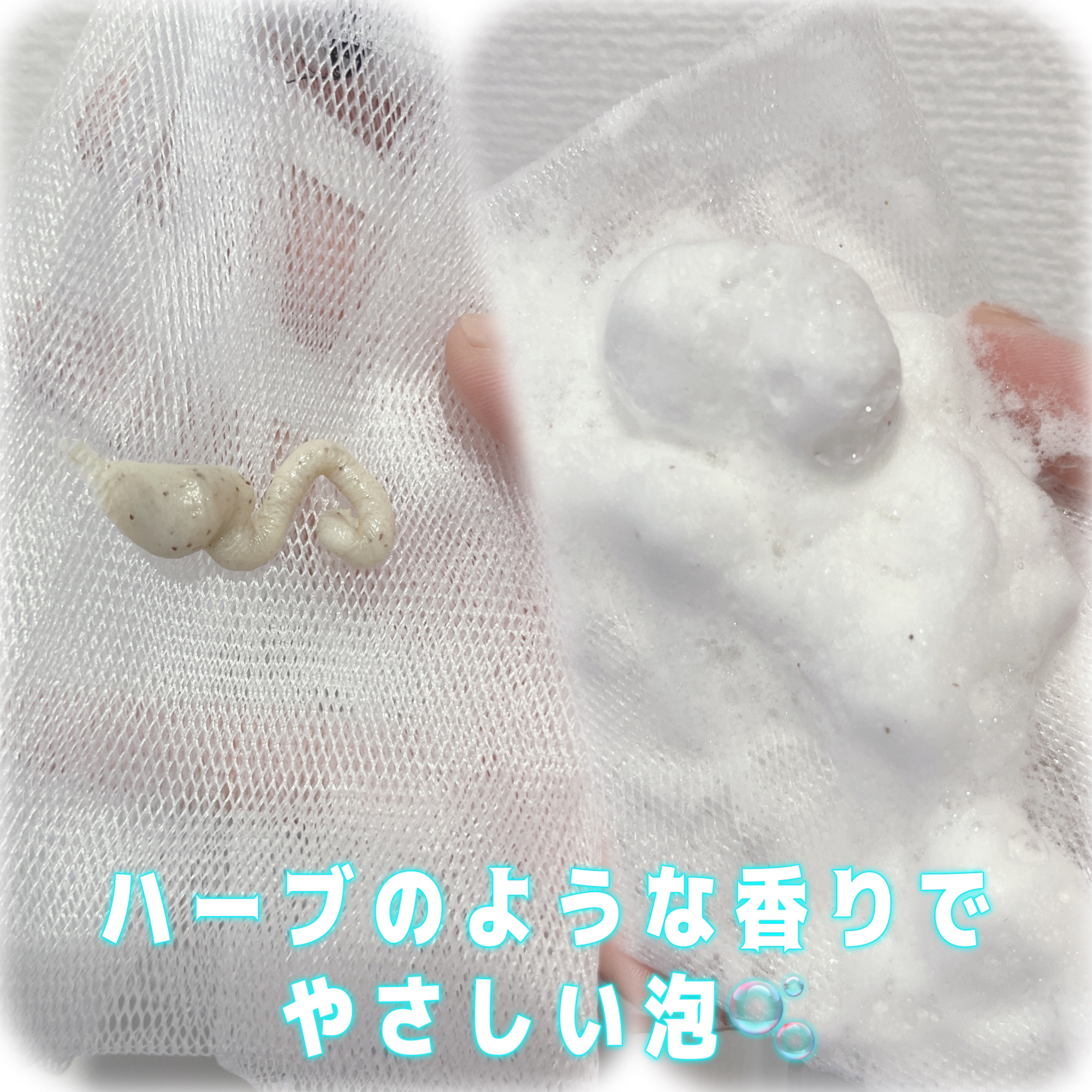 ドクダミポアディープクレンジングフォーム/Anua/洗顔フォームを使ったクチコミ（2枚目）