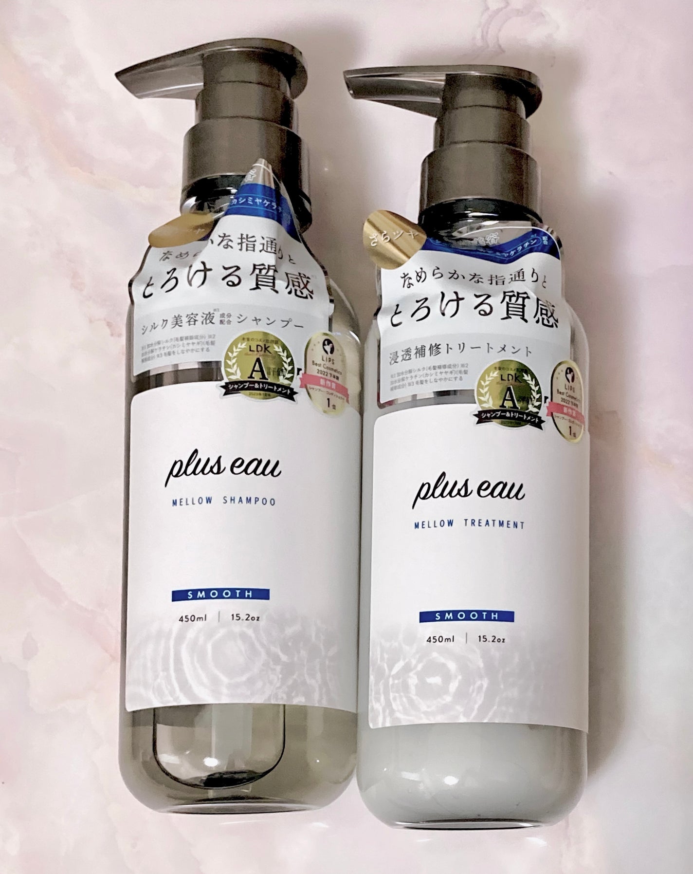 メロウシャンプー/メロウトリートメント/plus eau/市販シャンプーを使ったクチコミ(1枚目)