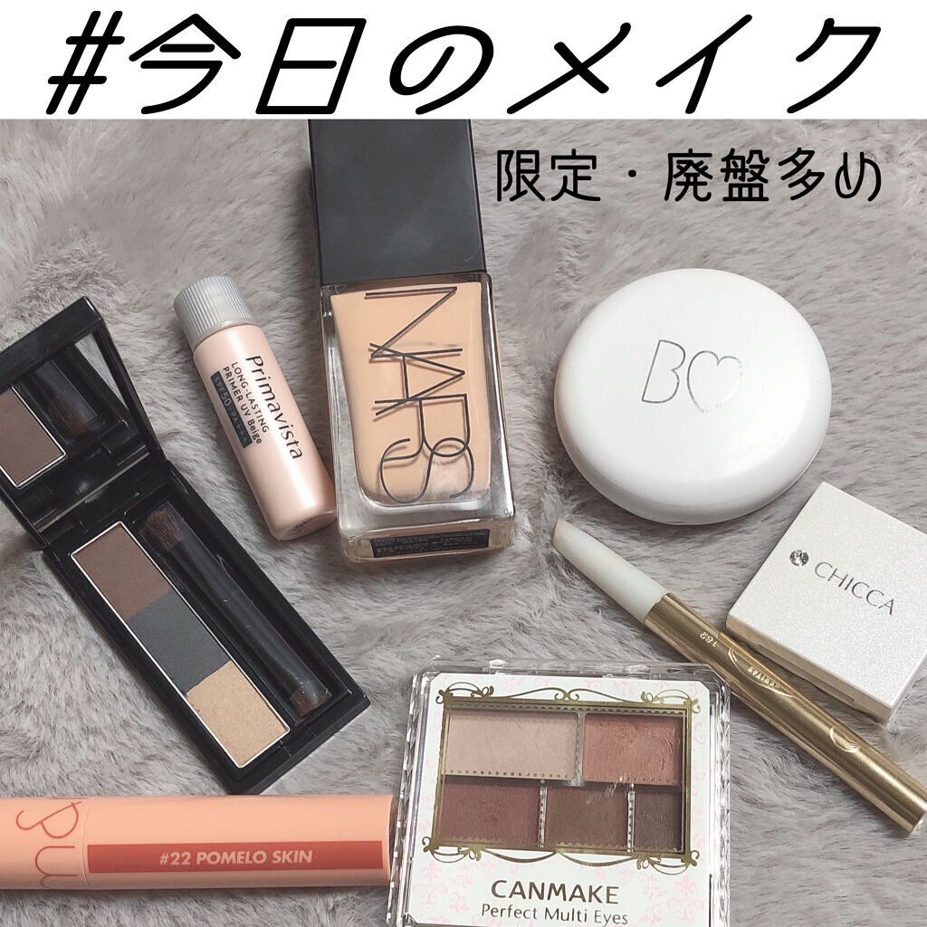 リッドフラッシュ 06 パールホワイト/CHICCA/アイシャドウパレットを使ったクチコミ（1枚目）